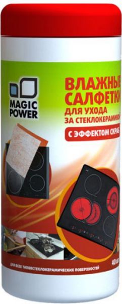 Салфетки Magic Power MP-510